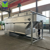Syst&egrave;me DAF compact pour le traitement des eaux us&eacute;es industrielles | S&eacute;paration solide-liquide am&eacute;lior&eacute;e