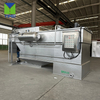 Syst&egrave;me DAF compact pour le traitement des eaux us&eacute;es industrielles | S&eacute;paration solide-liquide am&eacute;lior&eacute;e